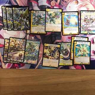 えりしゅ様専用