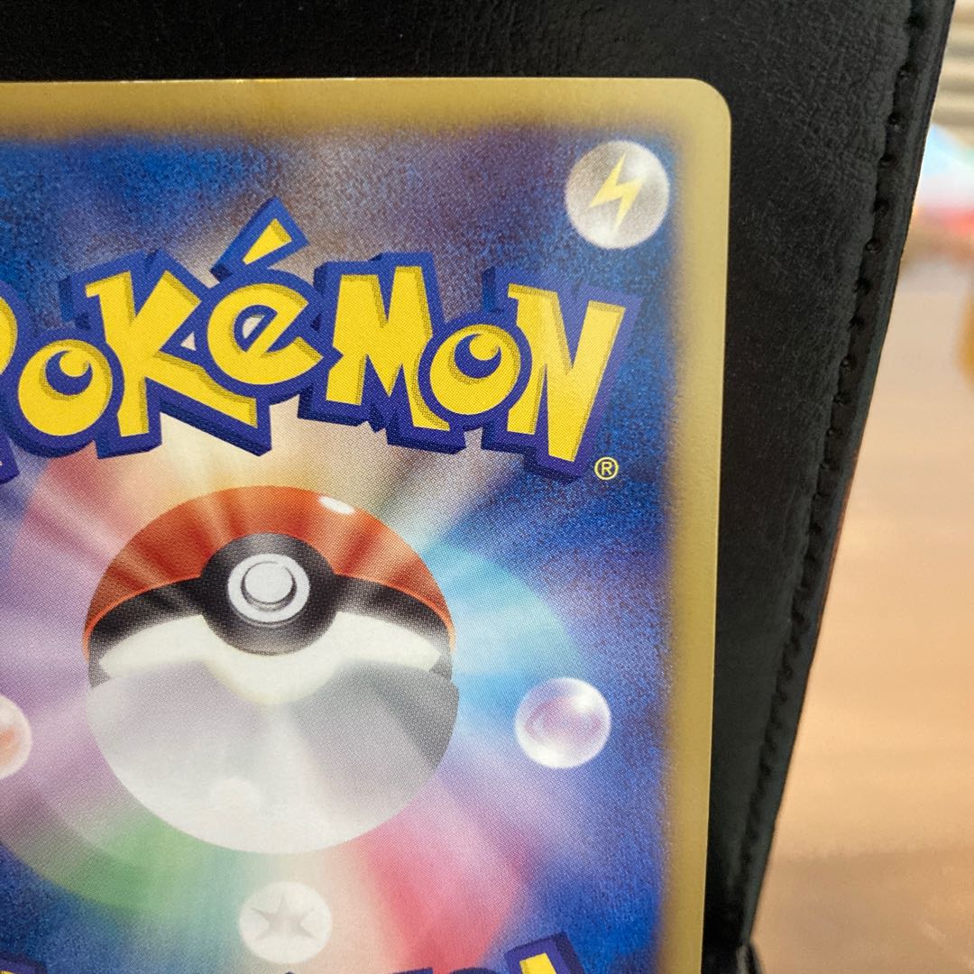 Giratinaex 053/050 Beautiful! Final price reduction!