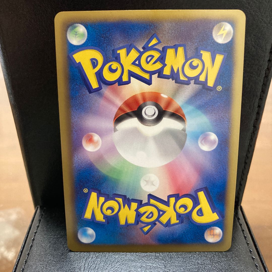 Giratinaex 053/050 Beautiful! Final price reduction!