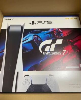 PS5 Gran2 Squirrel Mo7 bundled edition