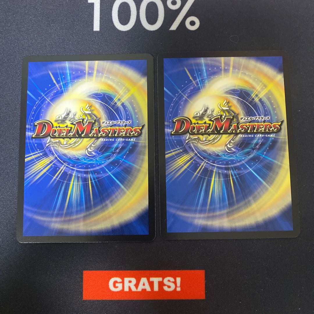 Forbidden Roaring Speed Black Xorn SR S7/S15 2 copies