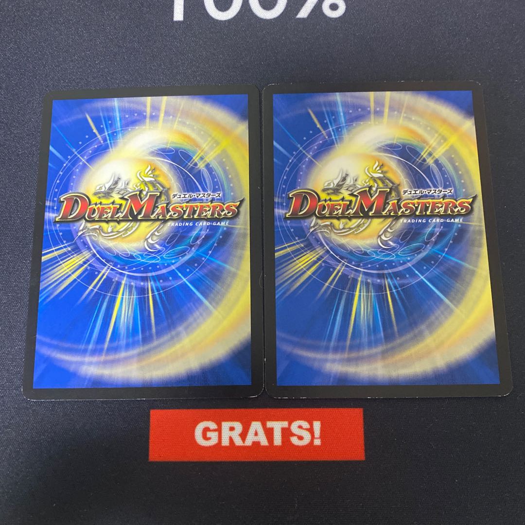 JET" Lemmings, Dragon wearers｜Lorenz, Typhoon 2 sheets