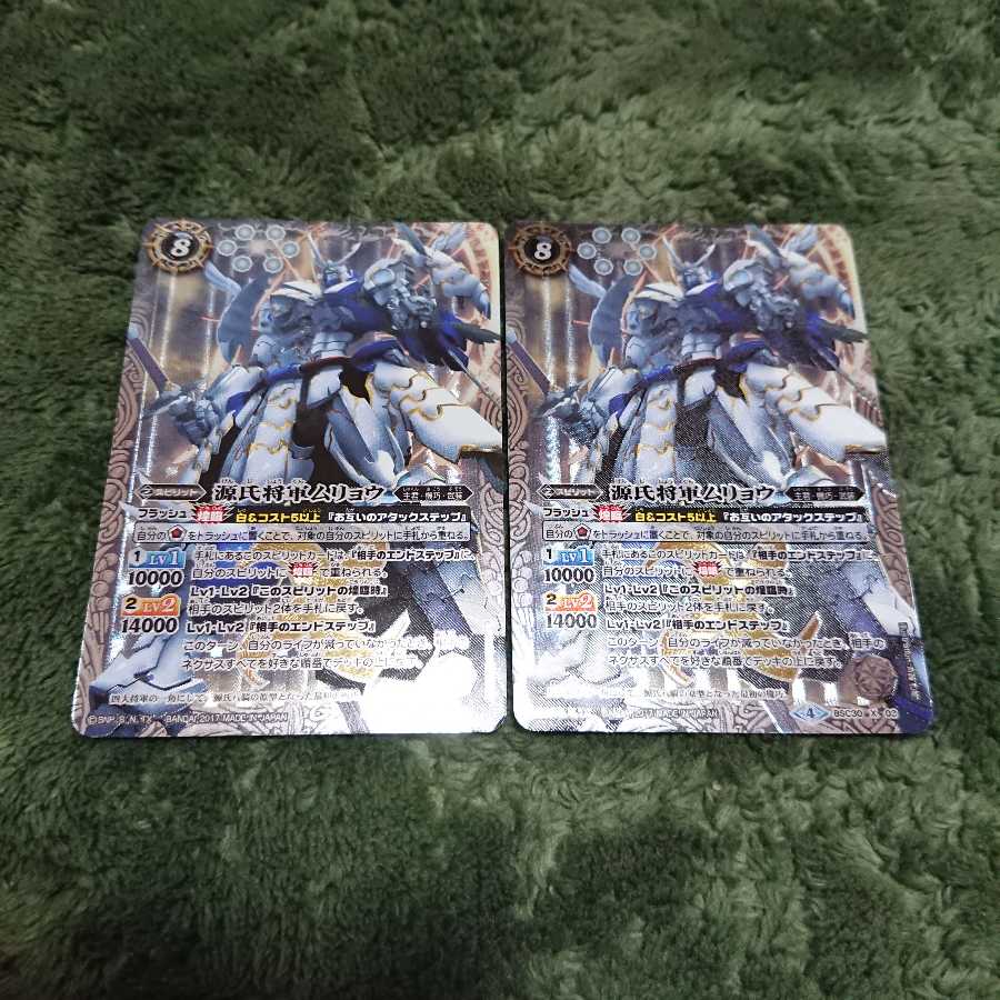 みみみ様専用 1枚