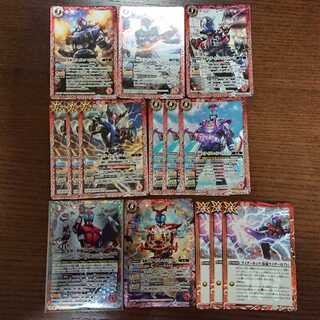 バトスピ 仮面ライダーカブト ハイパーフォーム