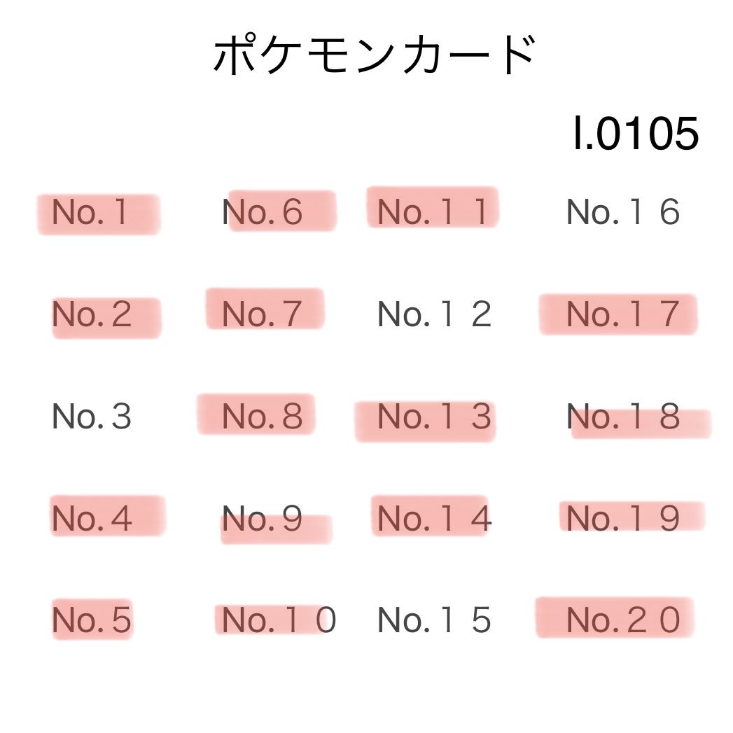 Exclusive for Mr. Mu No.12 Fukubukuro with antique dealer 1 unit, 50000 yen 1枚