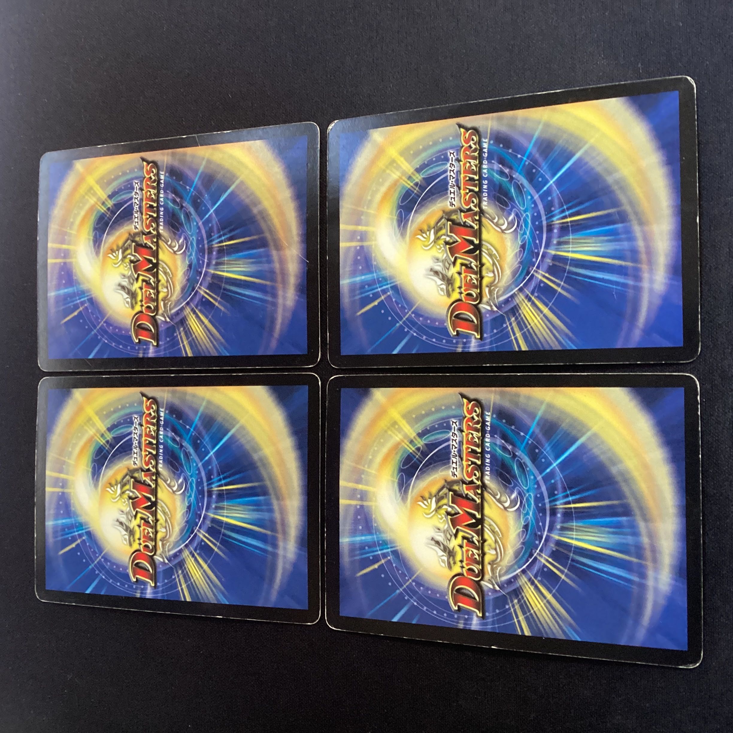 Sniper Mosquito C 54/55