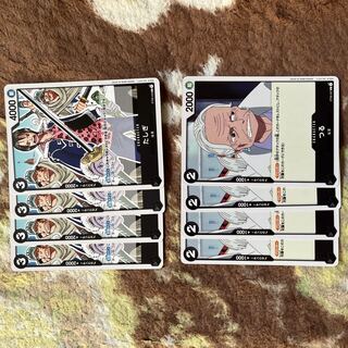 ワンピースカード　つる　一枚300円 61Z5tCYxCoL._UF350,350_QL50_.jpg