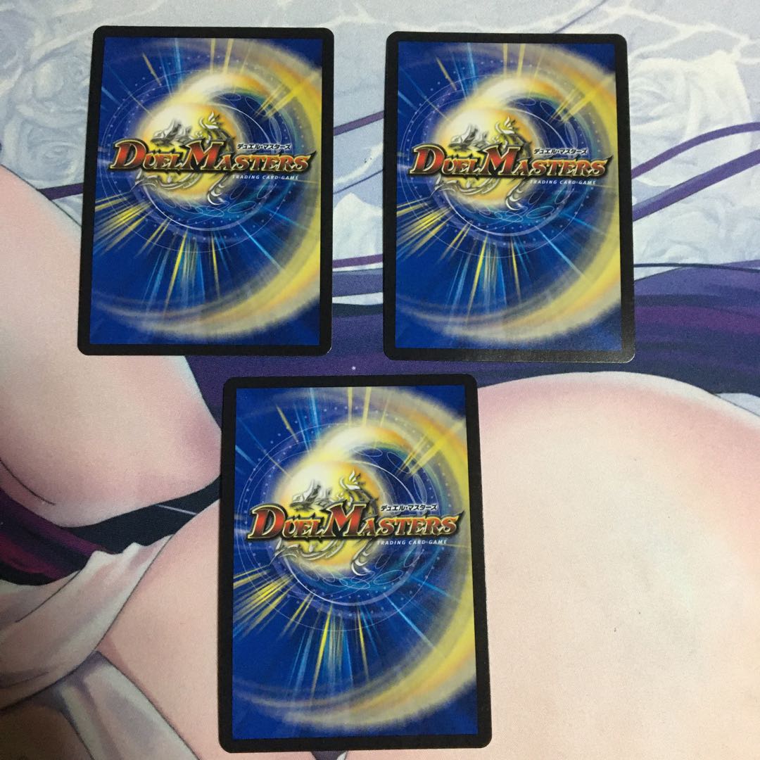 古代楽園モアイランド 3枚