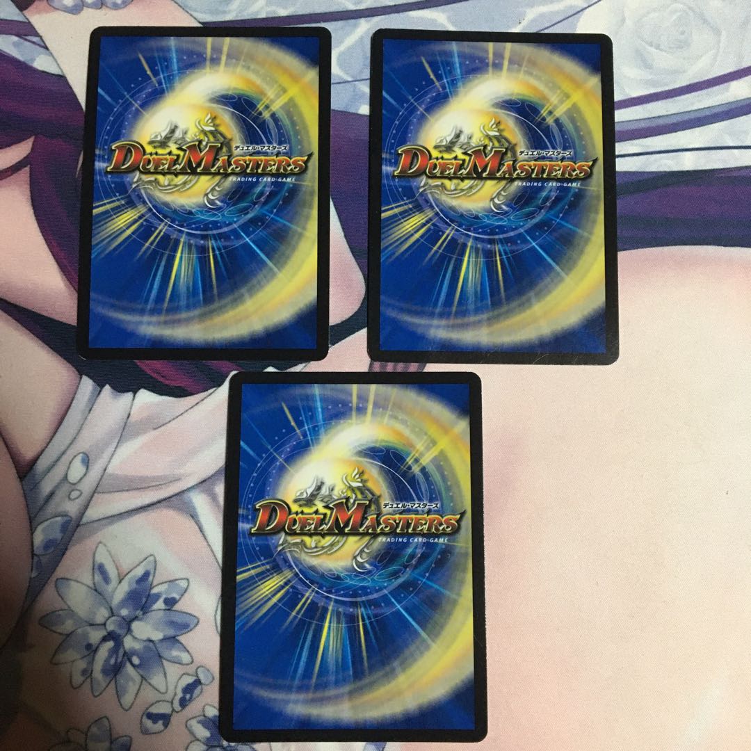 ジーク・ナハトファルター 3枚