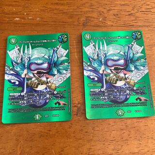 [Manifesto] I want to Redeem Team Wave [Listen] Psychic16/Psychic50