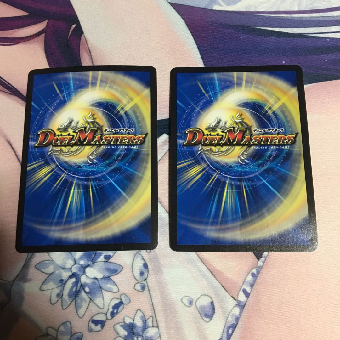 ミステリー・キューブ 2枚