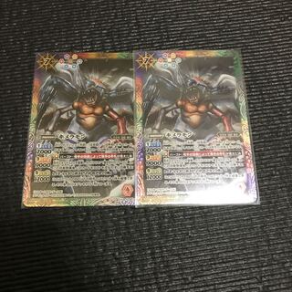 バトスピ,デジモン　キメラモン 1枚