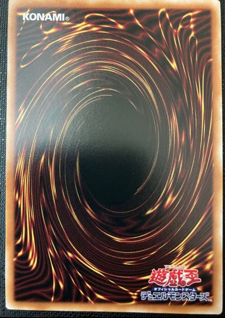 Wynn the Wind Channeler QSE 25th Rare Collection Beautiful