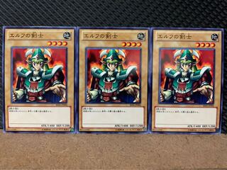 Popotan] Yu-Gi-Oh 9295 Celtic Guardian 3 Celtic Guardian, Normal