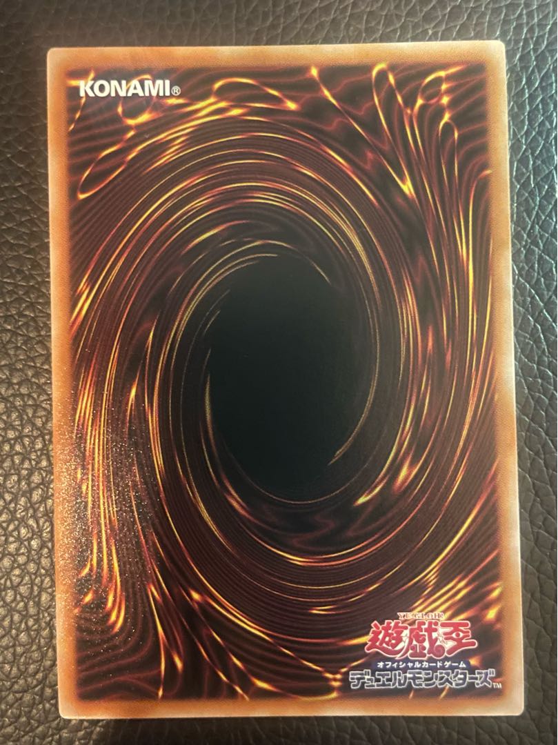 Wynn the Wind Channeler QSE JP019 25th Rare