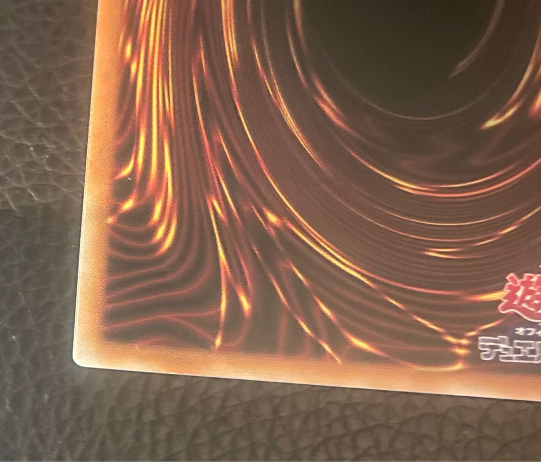 Wynn the Wind Channeler QSE JP019 25th Rare