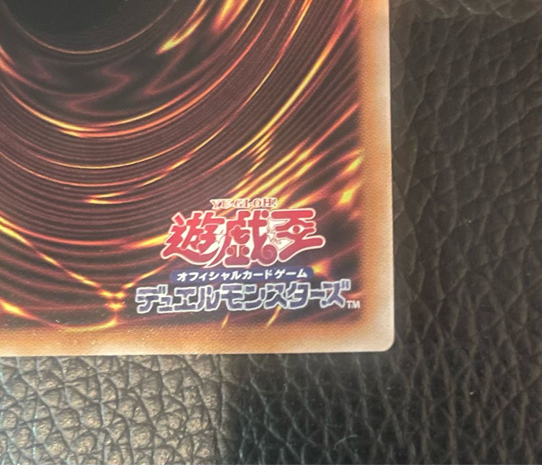 Wynn the Wind Channeler QSE JP019 25th Rare