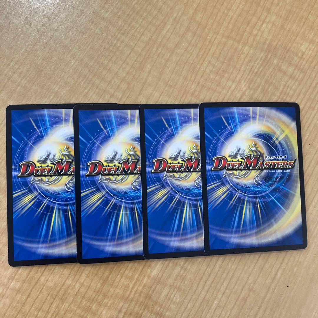 The Bright General of the Blue Sword" VR 2/95