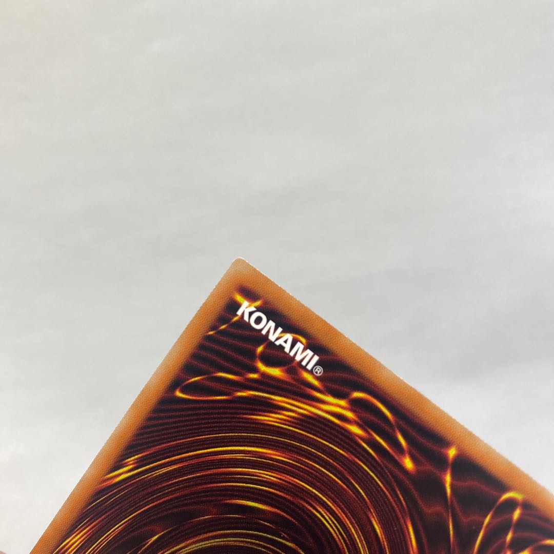 閃刀姫-ロゼ 20thシークレットレア JP020【期間限定値下げ中】