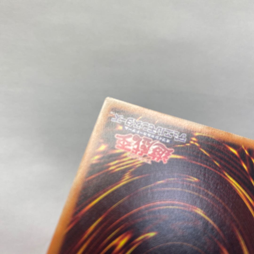 閃刀姫-ロゼ 20thシークレットレア JP020【期間限定値下げ中】