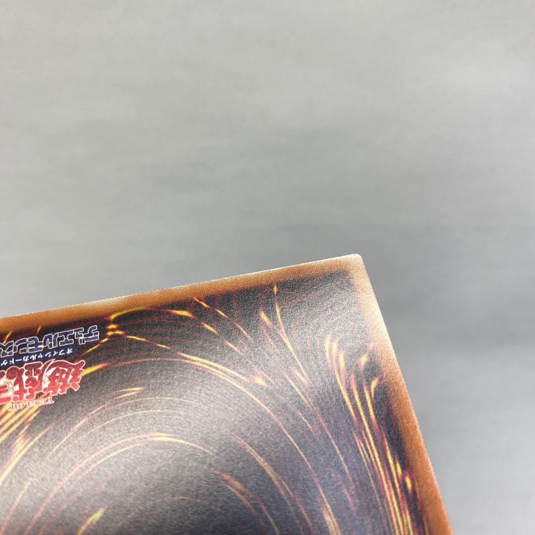 閃刀姫-ロゼ 20thシークレットレア JP020【期間限定値下げ中】