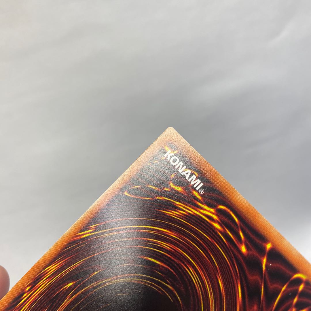 Dragon Master Knight Prismatic Secret Rare JPS01 [price reduced for a limited time].