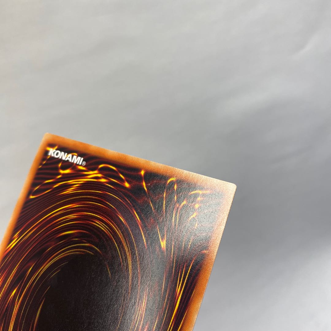 Dragon Master Knight Prismatic Secret Rare JPS01 [price reduced for a limited time].