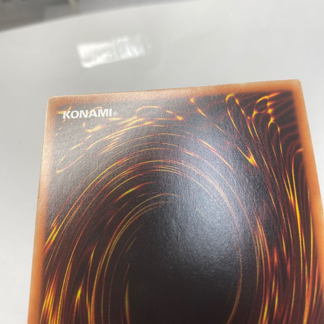 Dragon Master Knight Prismatic Secret Rare JPS01 [price reduced for a limited time].