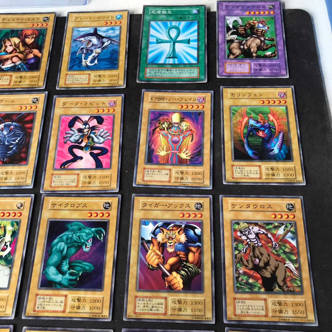 遊戯王　古の主力☆初期カード　２５周年記念　　27枚