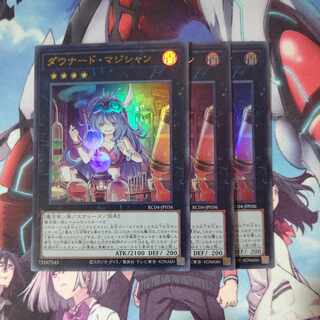 ダウナード・マジシャン ウルトラレア JP036 ３枚セット