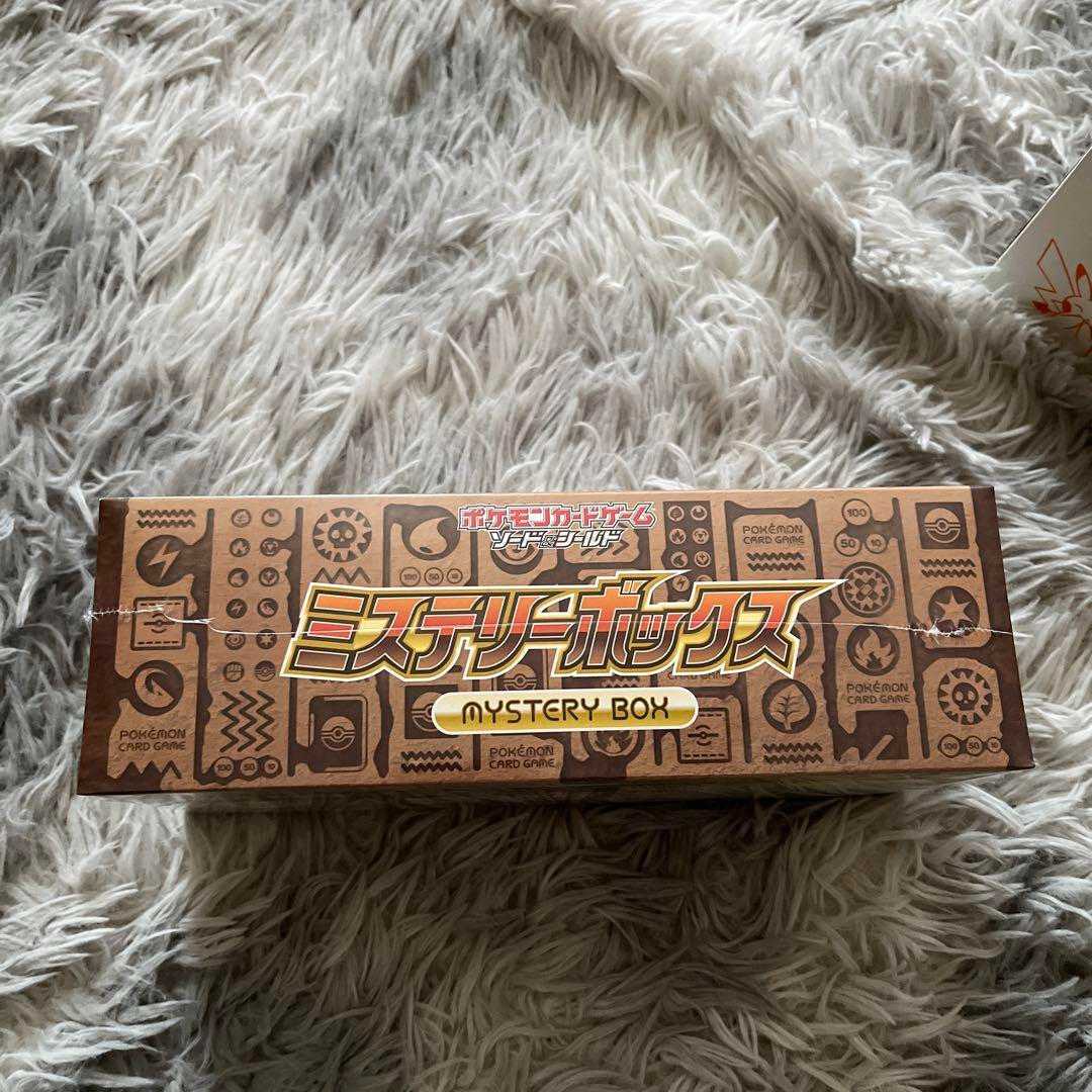 シュリンク付き ポケモンカードゲーム ミステリーボックス MYSTERY BOX