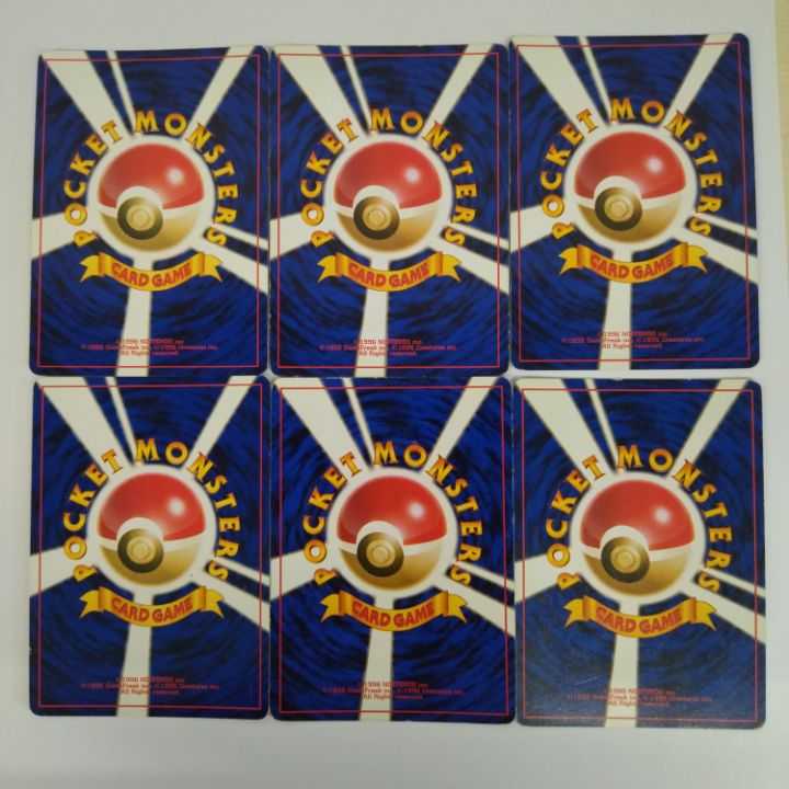 Condition B]☆Old back 21 pieces set Kakushinbo Snorlax Easy Togetic Cool Porygon☆Colorless Normal Type Kira Only No.203