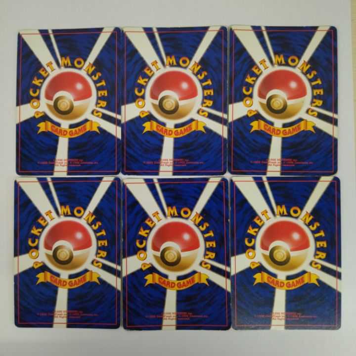 Condition B]☆Old back 21 pieces set Kakushinbo Snorlax Easy Togetic Cool Porygon☆Colorless Normal Type Kira Only No.203