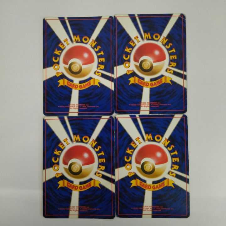 【状態B】☆旧裏 11枚セット まとめ売り!☆闘タイプ キラのみ No.204