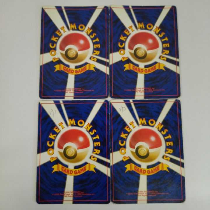 【状態B】☆旧裏 11枚セット まとめ売り!☆闘タイプ キラのみ No.204