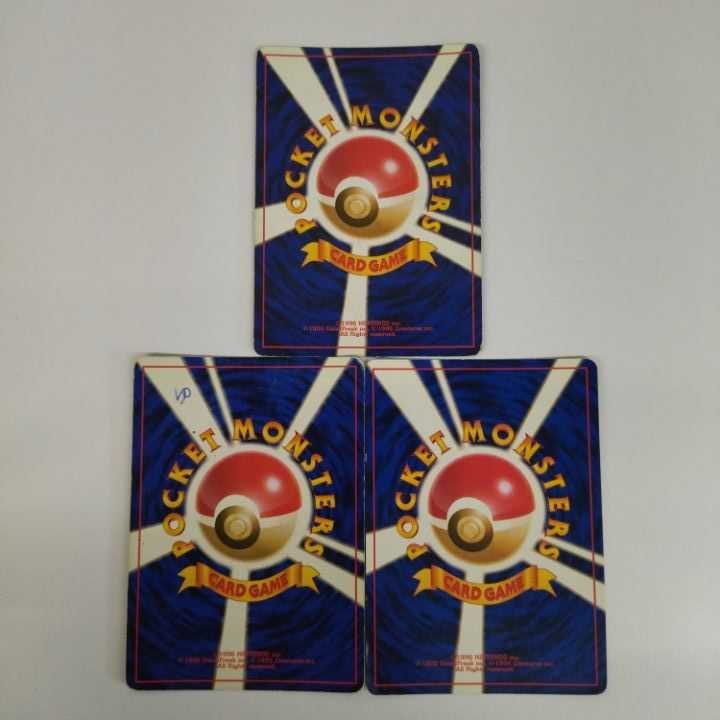 【状態B】☆旧裏 11枚セット まとめ売り!☆闘タイプ キラのみ No.204