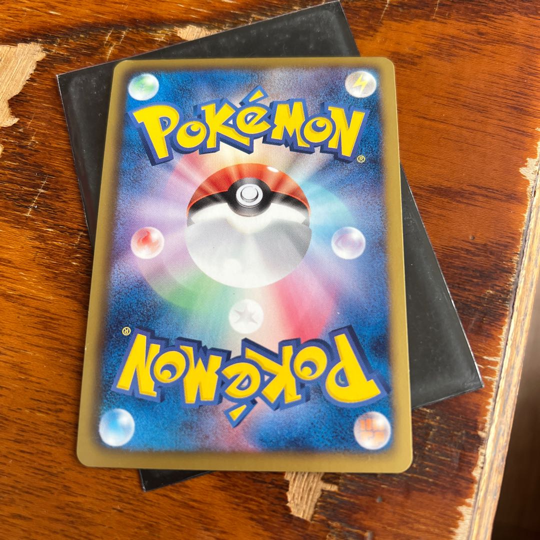 Black Rayquaza Different color Rayquaza