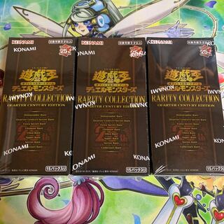Yu-Gi-Oh Rarity Collection Quarter Century Edition 3box