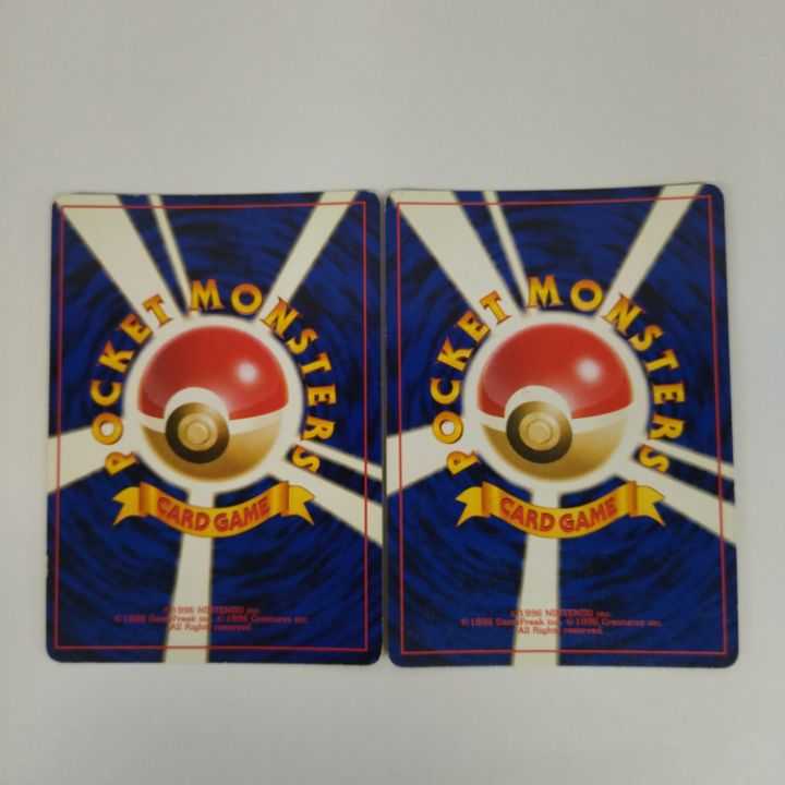 【状態B】☆旧裏 わるいポケモン 14枚セット まとめ売り!☆キラのみ No.209