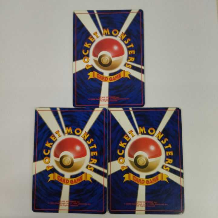 【状態B】☆旧裏 13枚セット まとめ売り!☆無色 ノーマル タイプ キラのみ No.212