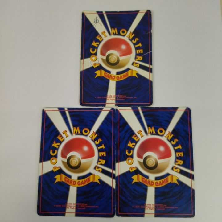 【状態B】☆旧裏 13枚セット まとめ売り!☆無色 ノーマル タイプ キラのみ No.212