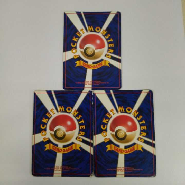 【状態B】☆旧裏 13枚セット まとめ売り!☆無色 ノーマル タイプ キラのみ No.212