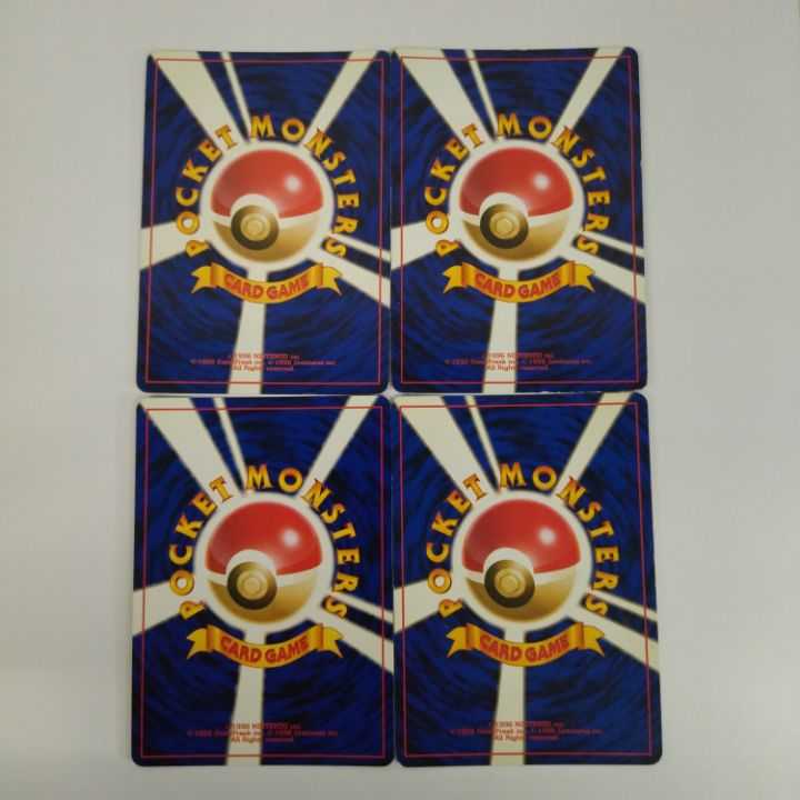 【状態B】☆旧裏 13枚セット まとめ売り!☆無色 ノーマル タイプ キラのみ No.212