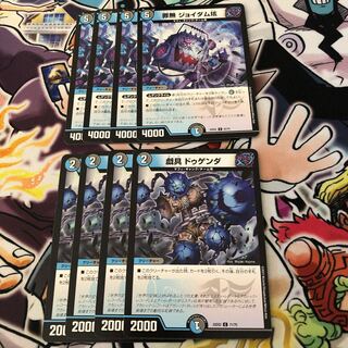 Crime-free Joy Dam, Dugenda, Dugenda, Dugenda, Dugenda, Dugenda, Dugenda, Dugenda, Dugenda, Dugenda