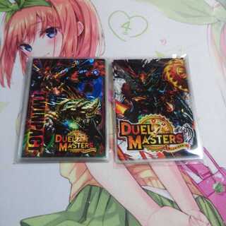 デュエマ公式スリーブ 未使用52枚③