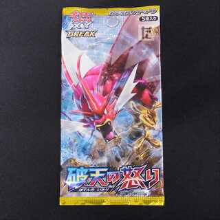 【未開封】ポケモンカード XY BREAK 拡張パック「破天の怒り」 1ED XY9/管理:MP3968