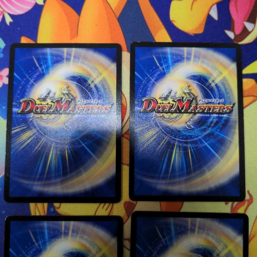 斬隠蒼頭龍バイケン SR (秘)1/(秘)7