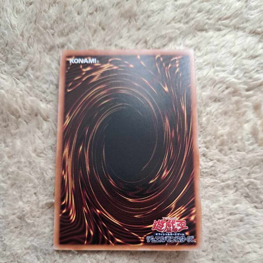 Wynn the Wind Channeler QSE JP019 *Favorite Forbid if not purchased immediately.