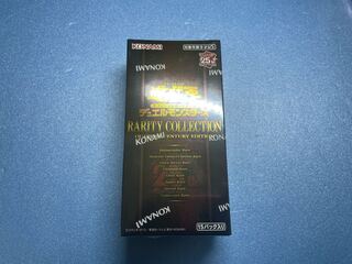 遊戯王OCG　RARITY COLLECTION　レアリティ・コレクション　新品・未開封1BOX(レアコレ)