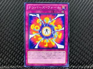 Yugioh Number Wall Normal